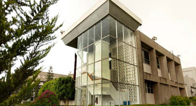 uam2